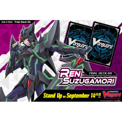 Ren Suzugamori Trial Deck Ren Suzugamori Trial Deck